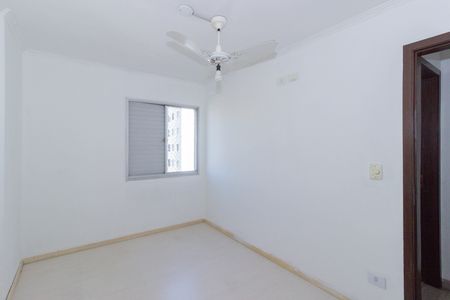 Apartamento para alugar com 70m², 2 quartos e 1 vagaQuarto 1