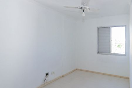 Apartamento para alugar com 70m², 2 quartos e 1 vagaQuarto 1