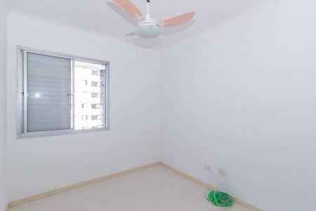 Apartamento para alugar com 70m², 2 quartos e 1 vagaQuarto 2