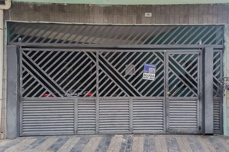 Casa para alugar com 30m², 1 quarto e sem vaga Casa para alugar com 30m², 1 quarto e sem vagaFachada