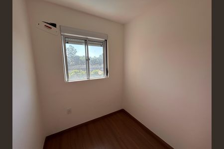Apartamento para alugar com 40m², 2 quartos e sem vagaQuarto 1