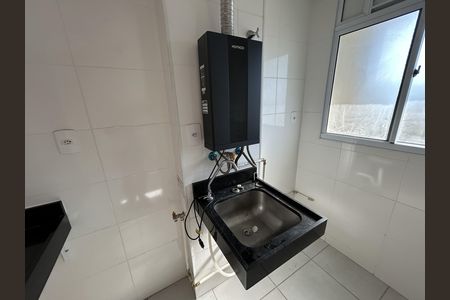 Apartamento para alugar com 40m², 2 quartos e sem vagaÁrea de Serviço