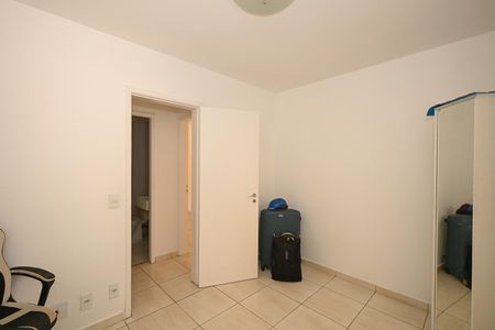Apartamento para alugar com 55m², 2 quartos e 1 vagaQuarto 1