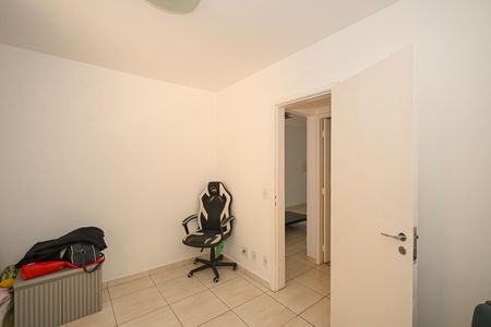 Apartamento para alugar com 55m², 2 quartos e 1 vagaQuarto 1