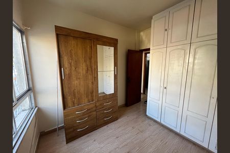 Apartamento para alugar com 75m², 3 quartos e 1 vagaQuarto 2
