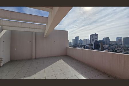 Apartamento para alugar com 91m², 2 quartos e 1 vaga Apartamento para alugar com 91m², 2 quartos e 1 vagaÁrea Externa