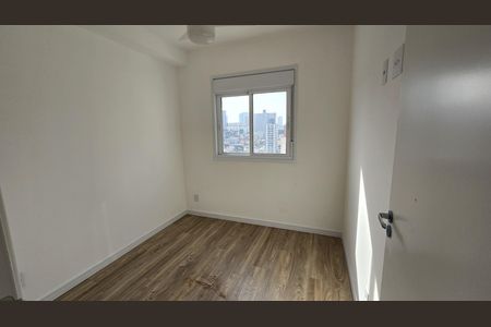 Apartamento para alugar com 91m², 2 quartos e 1 vaga Apartamento para alugar com 91m², 2 quartos e 1 vagaQuarto 1