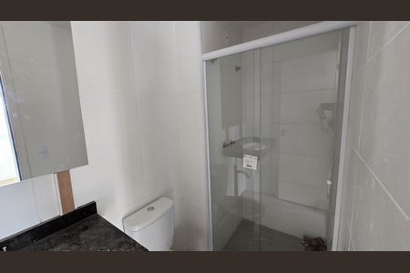 Apartamento para alugar com 91m², 2 quartos e 1 vaga Apartamento para alugar com 91m², 2 quartos e 1 vagaBanheiro