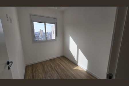 Apartamento para alugar com 91m², 2 quartos e 1 vaga Apartamento para alugar com 91m², 2 quartos e 1 vagaQuarto 2