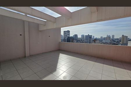 Apartamento para alugar com 91m², 2 quartos e 1 vaga Apartamento para alugar com 91m², 2 quartos e 1 vagaÁrea Externa