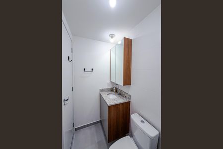Studio para alugar com 26m², 1 quarto e sem vagaBanheiro da Suíte