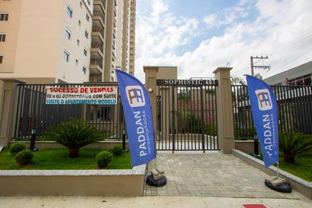 Apartamento à venda com 68m², 2 quartos e 1 vagaFachada
