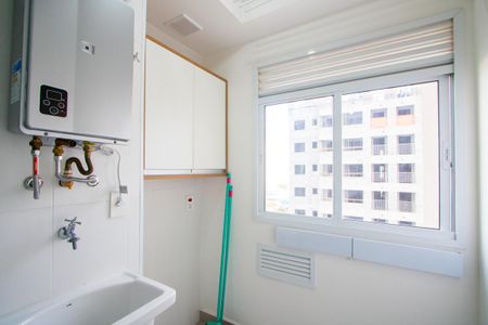 Apartamento à venda com 68m², 2 quartos e 1 vagaÁrea de serviço