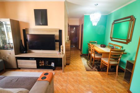 Apartamento à venda com 67m², 2 quartos e 1 vaga Apartamento à venda com 67m², 2 quartos e 1 vagaSala