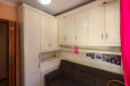 Apartamento à venda com 67m², 2 quartos e 1 vaga Apartamento à venda com 67m², 2 quartos e 1 vagaQuarto 2