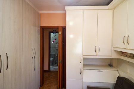 Apartamento à venda com 67m², 2 quartos e 1 vaga Apartamento à venda com 67m², 2 quartos e 1 vagaQuarto 2