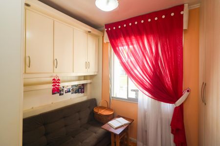 Apartamento à venda com 67m², 2 quartos e 1 vaga Apartamento à venda com 67m², 2 quartos e 1 vagaQuarto 2