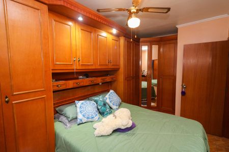 Apartamento à venda com 67m², 2 quartos e 1 vaga Apartamento à venda com 67m², 2 quartos e 1 vagaQuarto 1