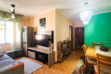 Apartamento à venda com 67m², 2 quartos e 1 vaga Apartamento à venda com 67m², 2 quartos e 1 vagaSala