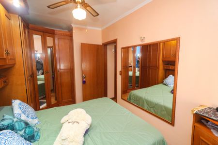 Apartamento à venda com 67m², 2 quartos e 1 vaga Apartamento à venda com 67m², 2 quartos e 1 vagaQuarto 1