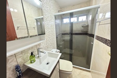 Apartamento para alugar com 86m², 2 quartos e 1 vagaBanheiro Social