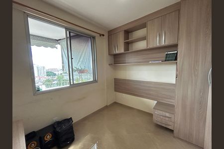 Apartamento para alugar com 86m², 2 quartos e 1 vagaQuarto 1