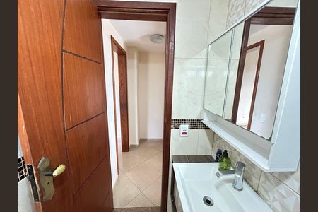 Apartamento para alugar com 86m², 2 quartos e 1 vagaBanheiro Social