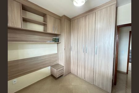 Apartamento para alugar com 86m², 2 quartos e 1 vagaQuarto 1