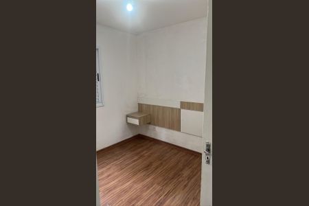 Apartamento à venda com 62m², 3 quartos e 1 vagaQuarto