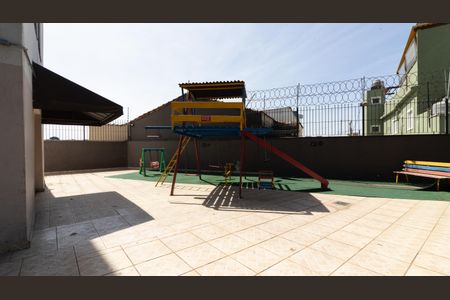 Apartamento à venda com 49m², 2 quartos e 1 vaga Apartamento à venda com 49m², 2 quartos e 1 vagaÁrea comum - Playground