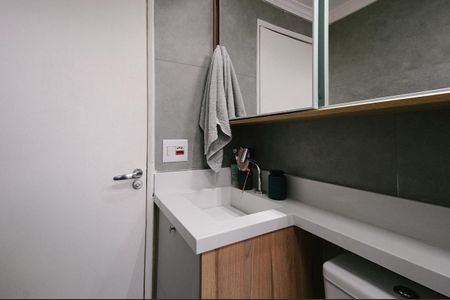 Apartamento à venda com 49m², 2 quartos e 1 vaga Apartamento à venda com 49m², 2 quartos e 1 vagaBanheiro