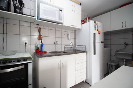 Apartamento à venda com 50m², 1 quarto e sem vagaCozinha e Área de Serviço