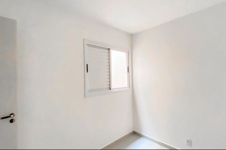 Quarto  de apartamento para alugar com 1 quarto, 25m² em Vila Sao Geraldo, São Paulo