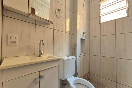 Apartamento para alugar com 53m², 2 quartos e 1 vagaBanheiro