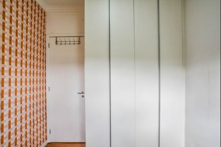 Apartamento para alugar com 57m², 2 quartos e 1 vagaQuarto 1