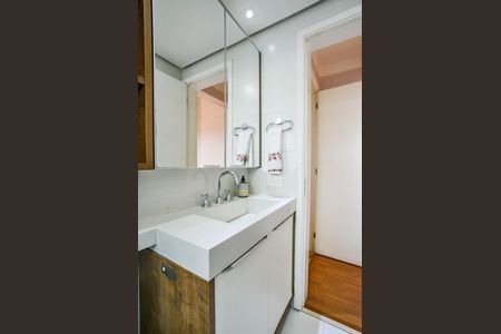 Apartamento para alugar com 57m², 2 quartos e 1 vagaBanheiro da Suíte