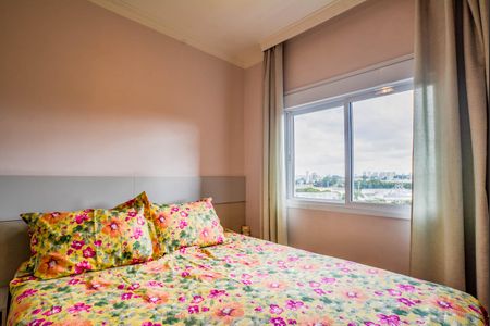 Apartamento para alugar com 57m², 2 quartos e 1 vagaQuarto Suíte