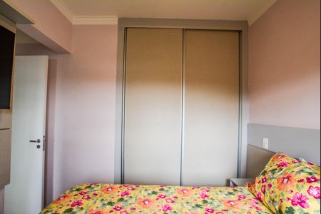 Apartamento para alugar com 57m², 2 quartos e 1 vagaQuarto Suíte