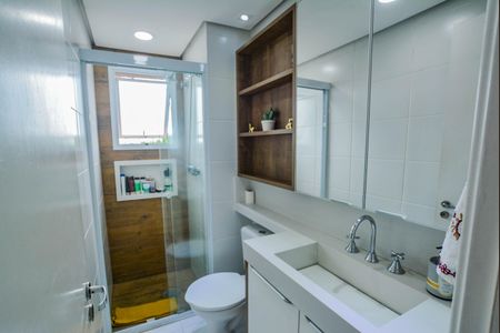 Apartamento para alugar com 57m², 2 quartos e 1 vagaBanheiro da Suíte