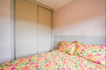 Apartamento para alugar com 57m², 2 quartos e 1 vagaQuarto Suíte