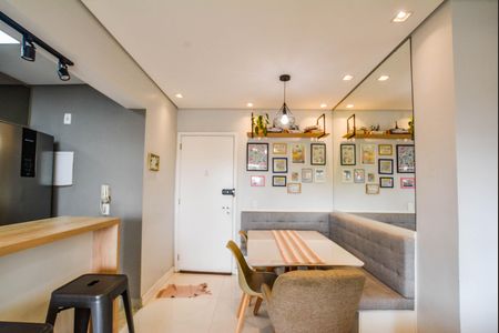Apartamento para alugar com 57m², 2 quartos e 1 vagaSala