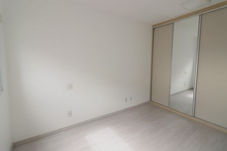 Apartamento para alugar com 84m², 3 quartos e 2 vagasSuíte 1