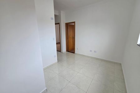 Apartamento para alugar com 50m², 2 quartos e 1 vaga Apartamento para alugar com 50m², 2 quartos e 1 vagaSala