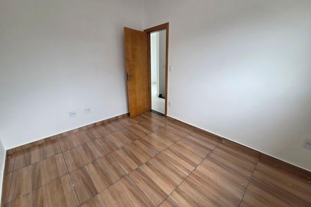 Apartamento para alugar com 50m², 2 quartos e 1 vaga Apartamento para alugar com 50m², 2 quartos e 1 vagaQuarto 1