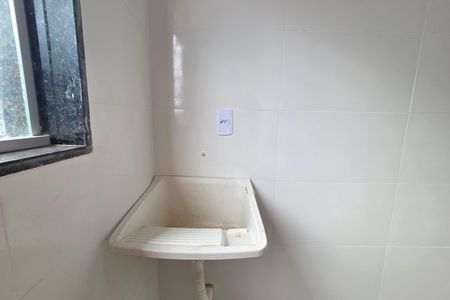 Apartamento para alugar com 50m², 2 quartos e 1 vaga Apartamento para alugar com 50m², 2 quartos e 1 vagaÁrea de Serviço