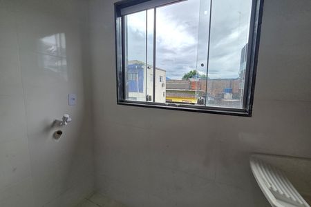 Apartamento para alugar com 50m², 2 quartos e 1 vaga Apartamento para alugar com 50m², 2 quartos e 1 vagaÁrea de Serviço