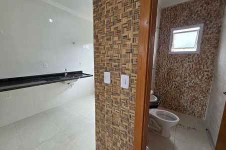 Apartamento para alugar com 50m², 2 quartos e 1 vaga Apartamento para alugar com 50m², 2 quartos e 1 vagaSala