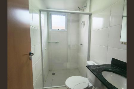 Apartamento para alugar com 75m², 2 quartos e 1 vagaBanheiro do Quarto 2