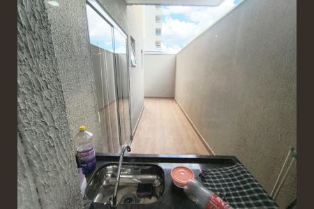 Apartamento para alugar com 75m², 2 quartos e 1 vagaÁrea de Serviço