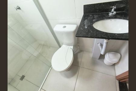 Apartamento para alugar com 75m², 2 quartos e 1 vagaBanheiro Social